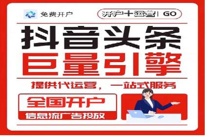 百度推广与内容创作的协同效应