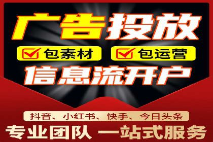 竞品分析下的SEM竞价代运营实战案例分享