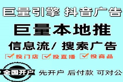 百度搜索推广实战案例：揭秘高效推广策略